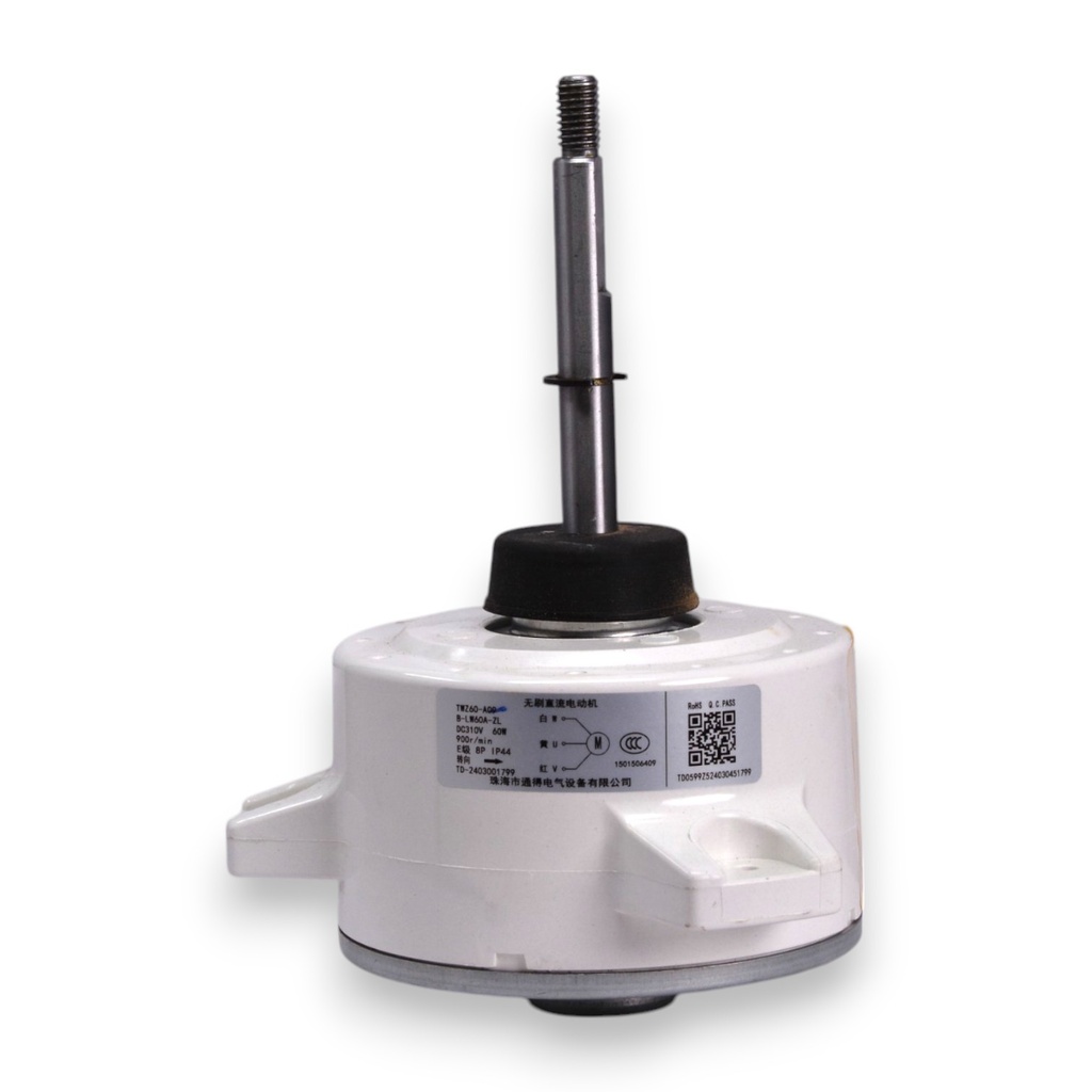 Motor BLDC 310 V - 60 W